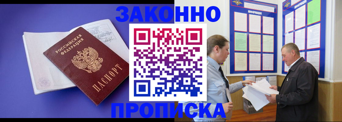 форма 3 в Новотроицке